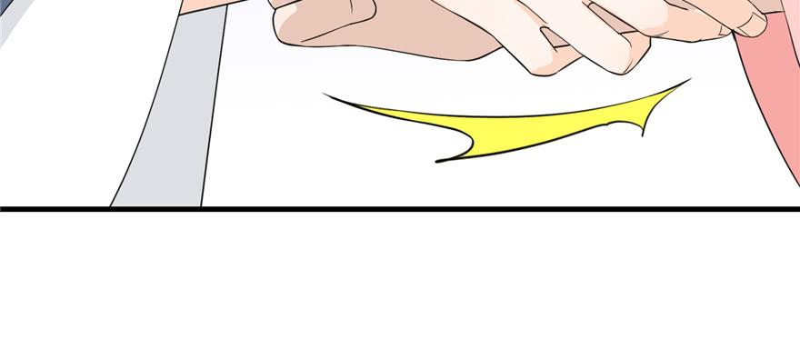 第53话 蛮荒之地56