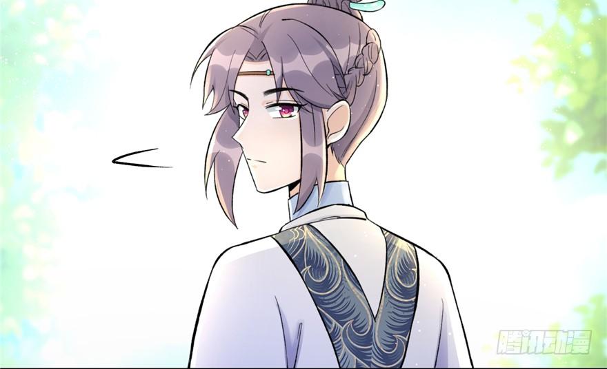 第43话 来点刺激的事呗？64
