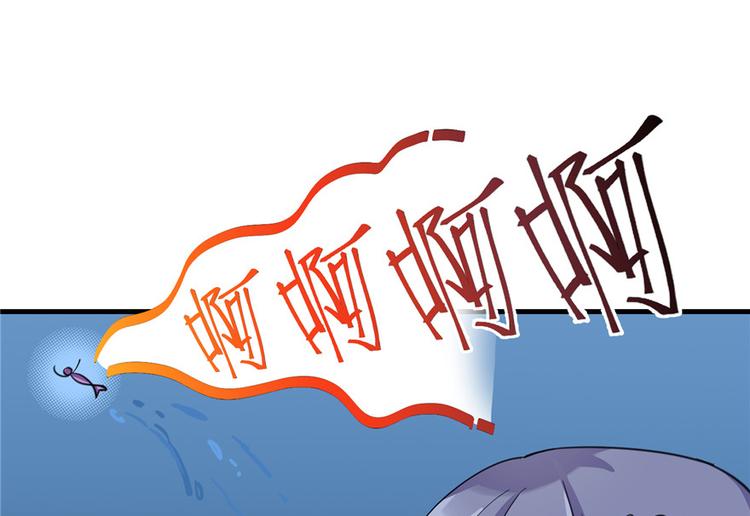 第32话 破碎的童话梦92