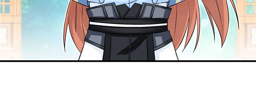 第40话 是你娶我还是我娶你啊4