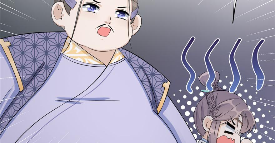 第49话 上古机关之术73