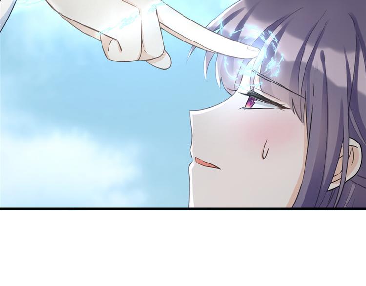 第14话 不可思议的契合度90