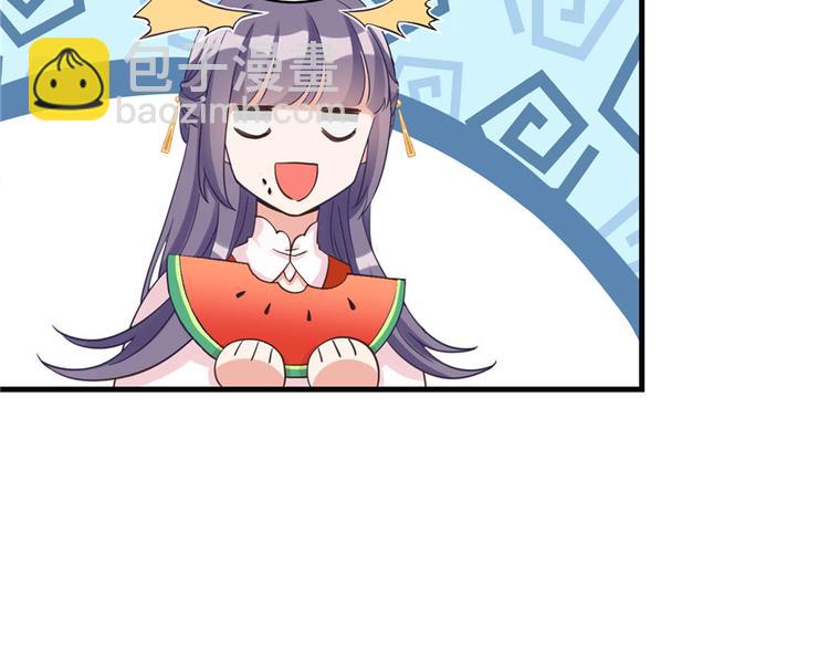 第13话 小萝卜头扭曲的三观24