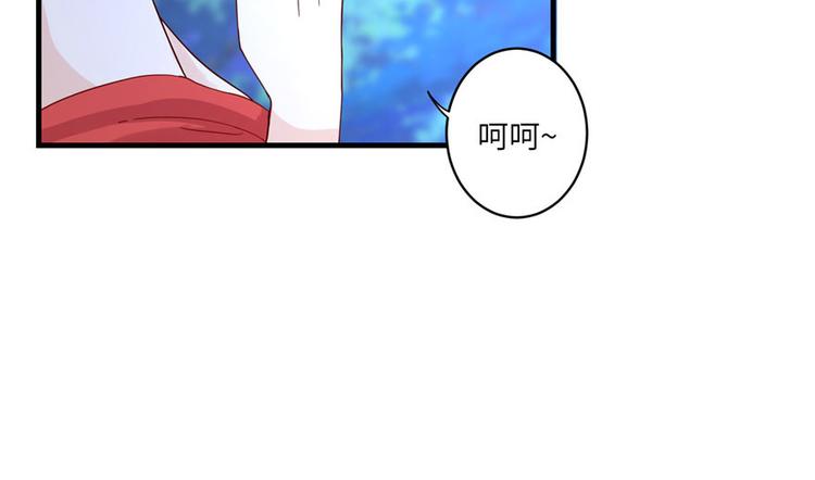 第19话 狗血穷摇剧72
