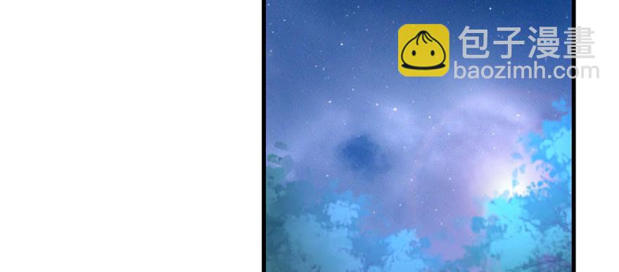 第68话 灵根改变2