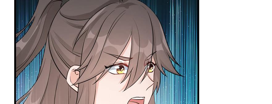 第57话 审判逍逸132