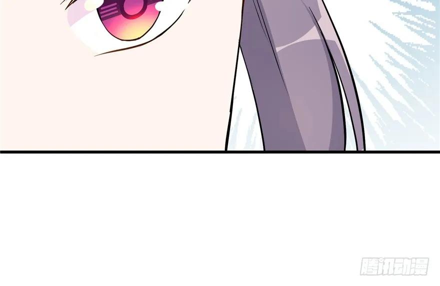 第40话 是你娶我还是我娶你啊109