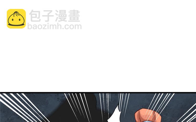 第16话 王徐之VS逍逸73