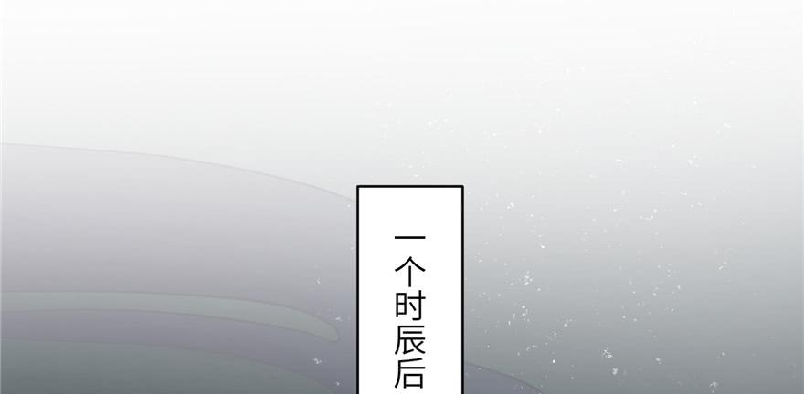 第49话 上古机关之术88