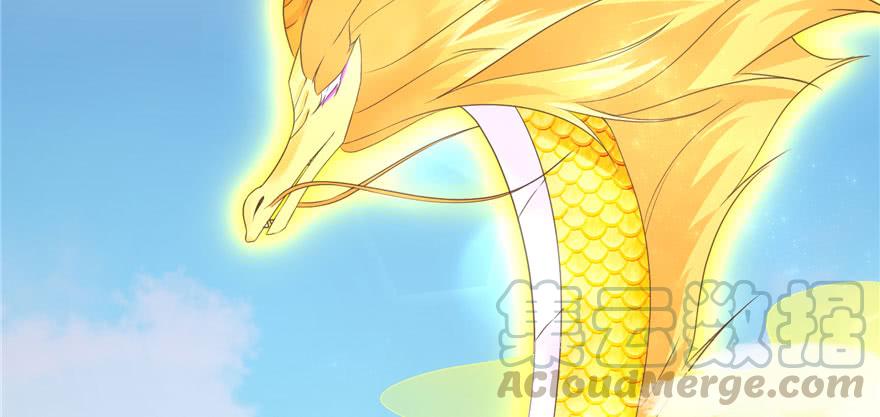 第69话 你要与我双修？30