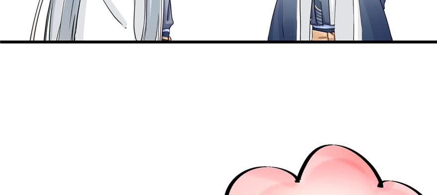 第59话 嘴唇贴嘴唇的感觉124