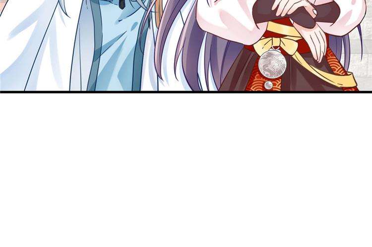 第7话 谁说要拜师了？37