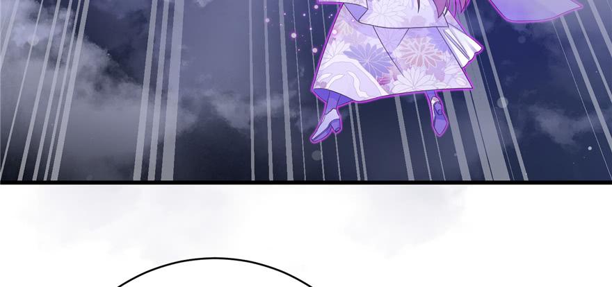 第87话 证明给师父看46