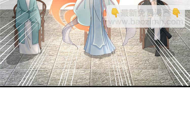 第17话 那个小鬼果然有问题35