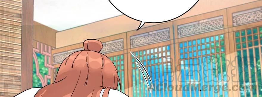 第40话 是你娶我还是我娶你啊35