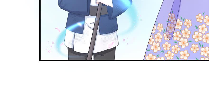 第80话 请收我为徒76