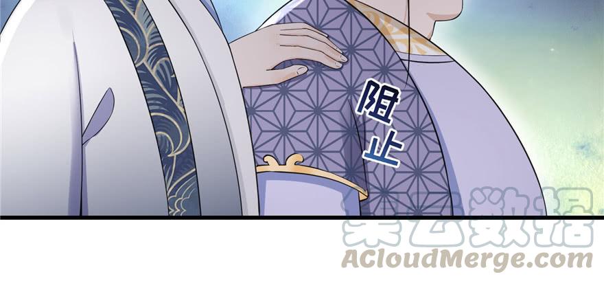 第48话 救不了的三观20