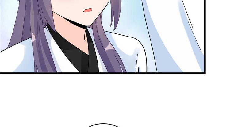 第18话 下山历练也有任务的吗8