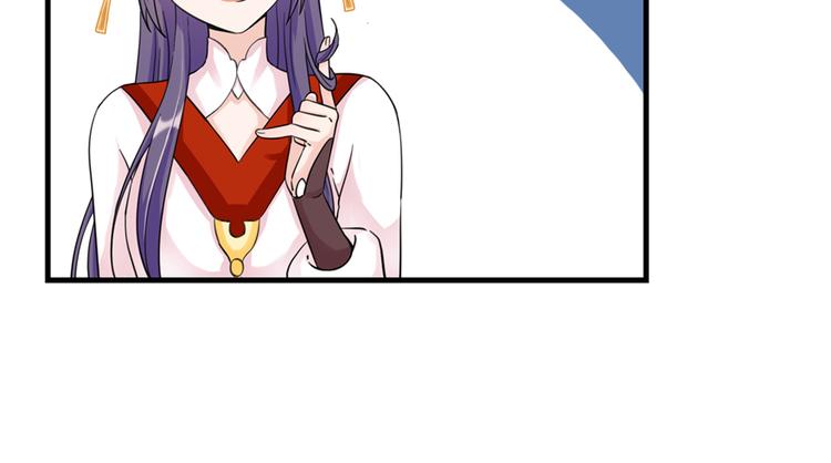 第5话 又碎一个球84
