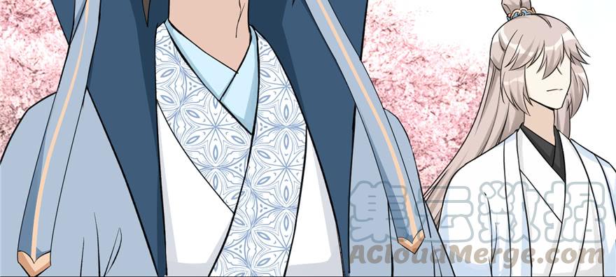 第44话 修仙界的脑残粉6