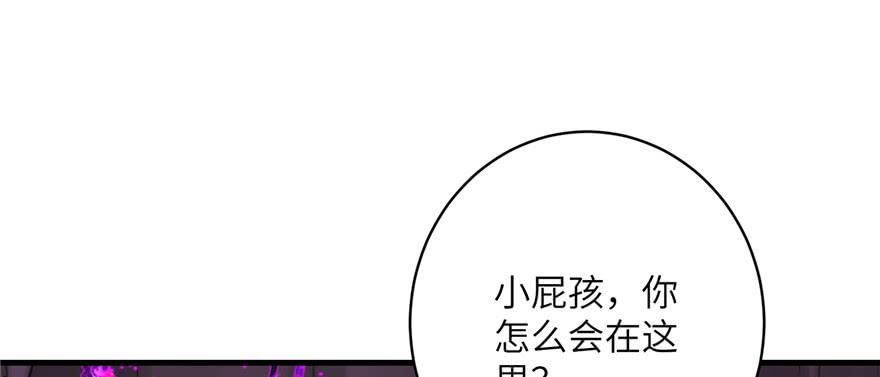 第62话 伪君子，真小人119