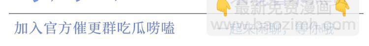 第3话 穿越没有金手指？98