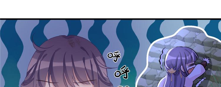第8话 专业坑徒弟7