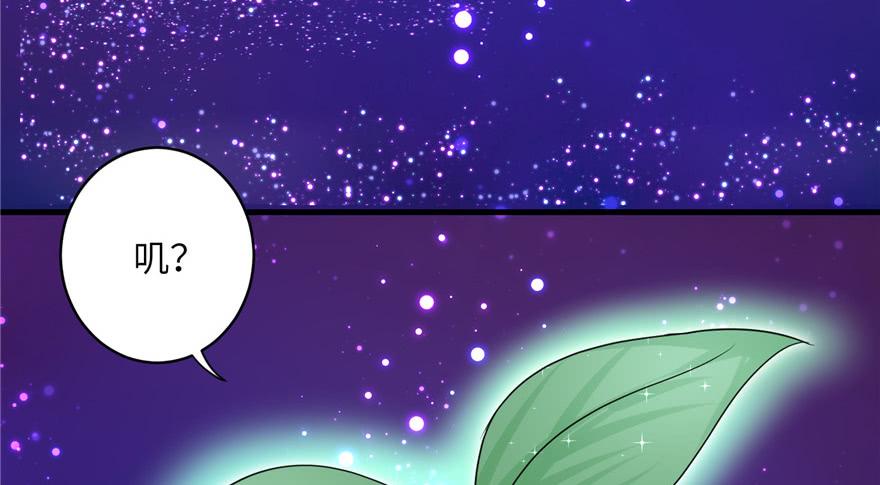 第48话 救不了的三观77