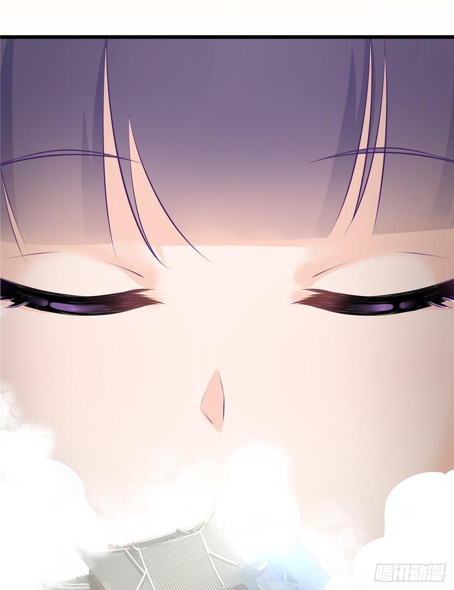 第90话  棘手的黑影17