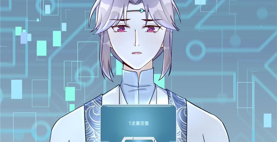 第65话 是否选择重生4