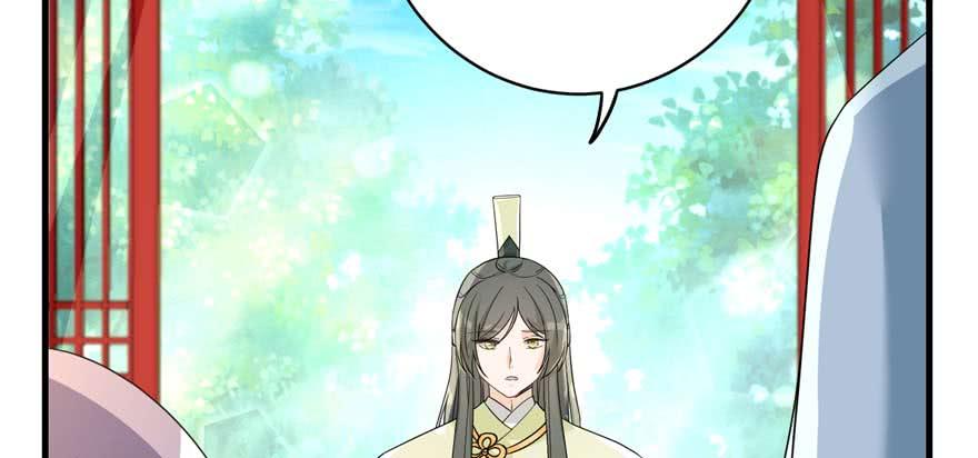 第88话 bug呼叫转移83