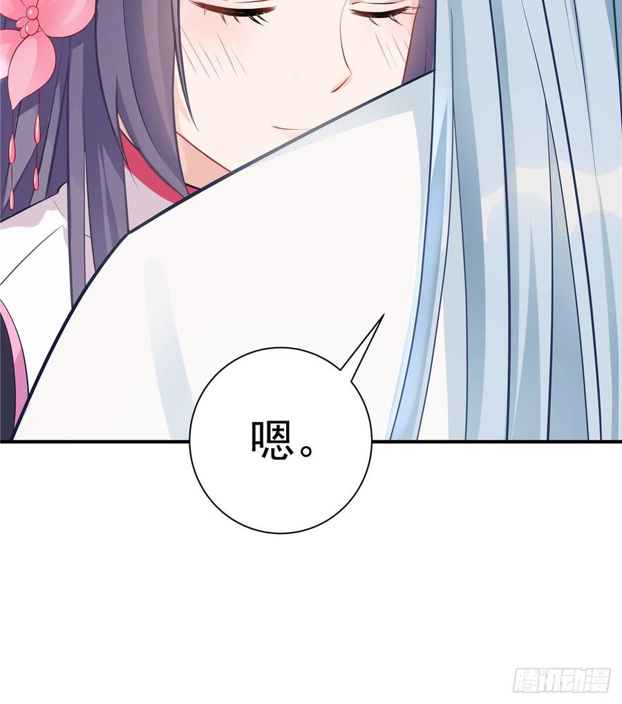 第101话 我又见到你了吗10