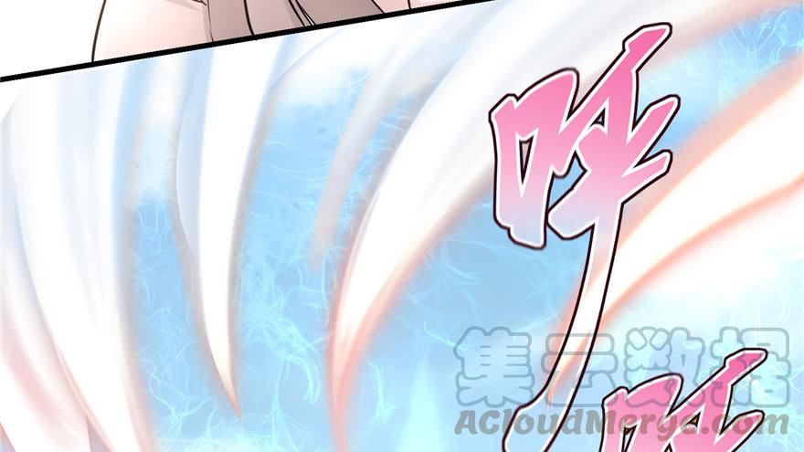 第44话 修仙界的脑残粉20