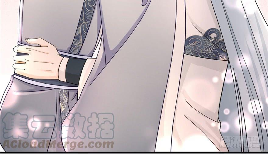 第59话 嘴唇贴嘴唇的感觉50