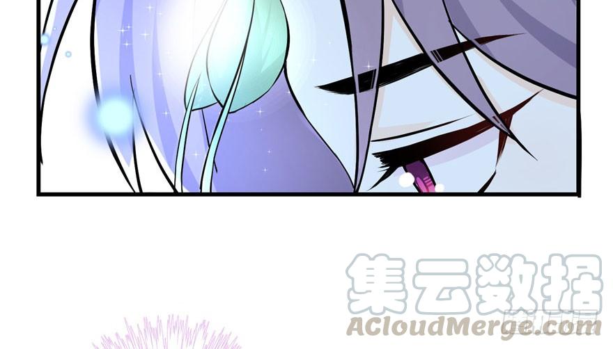 第41话 结婴进行时126