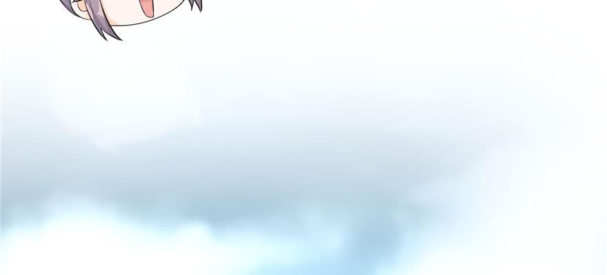 第55话 走下神坛的凤弈尊者109