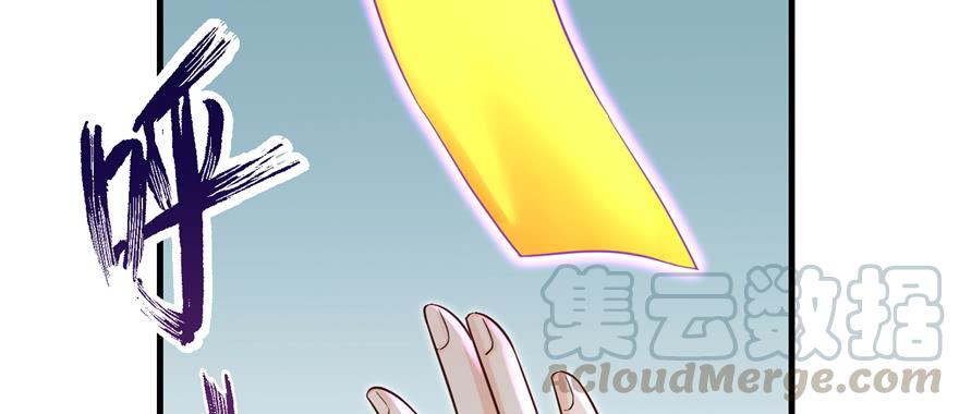 第84话 愉快揍徒弟40