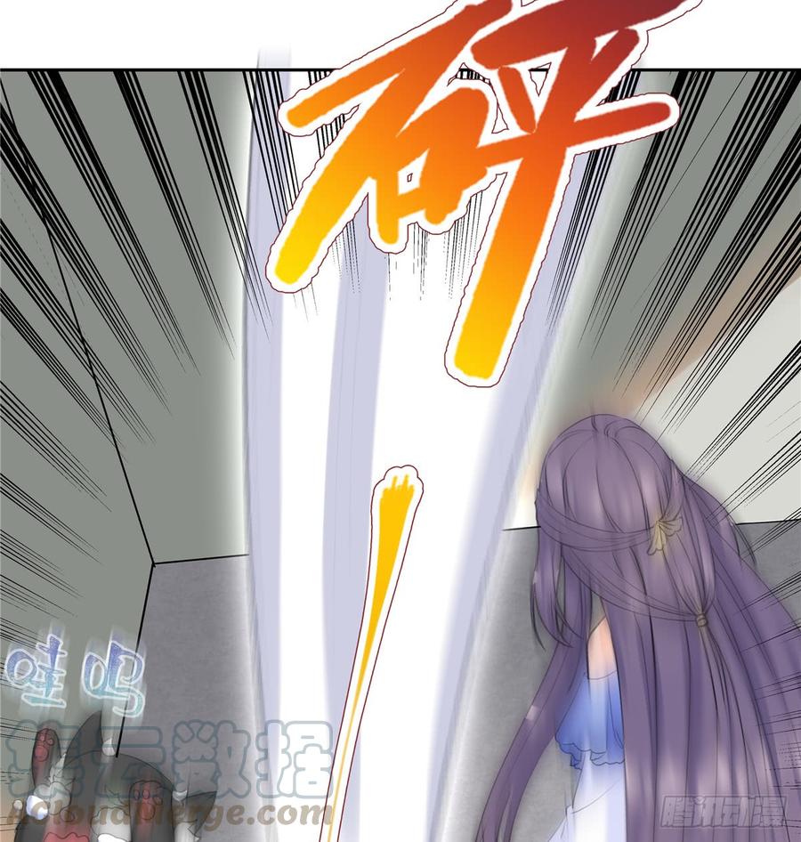 第98话 直面诡异黑影28