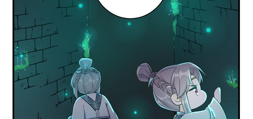 第50话 挑战耐心的机关密术52