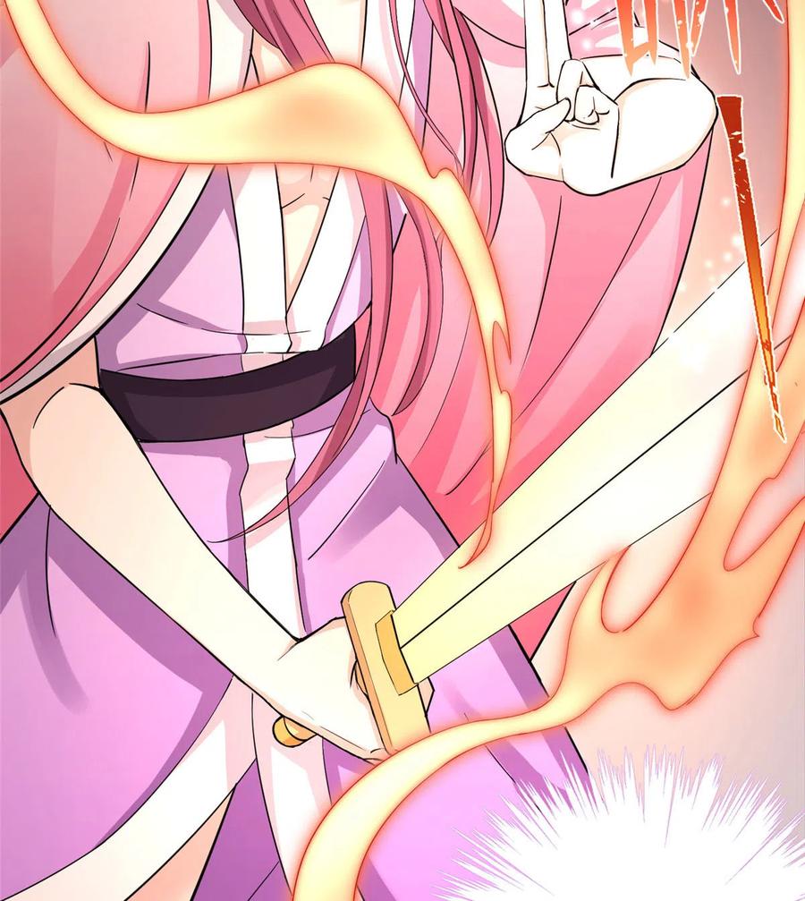第130话 你们不要再打了！7
