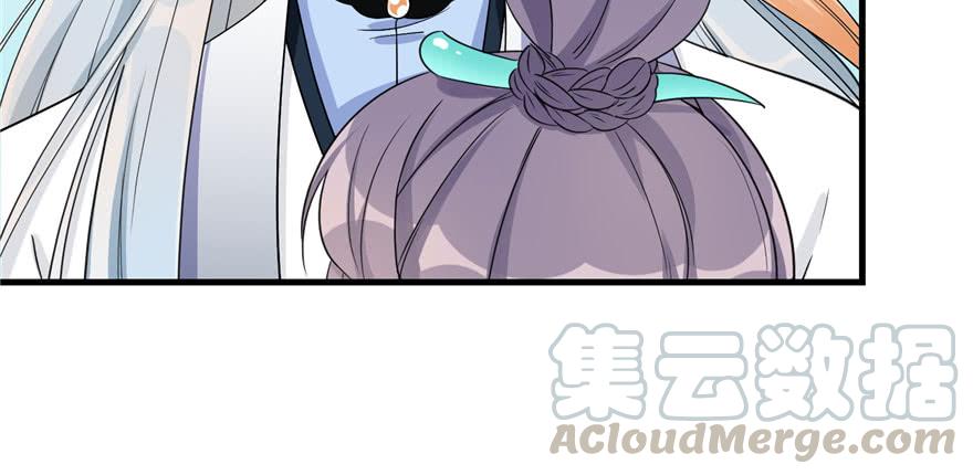 第59话 嘴唇贴嘴唇的感觉20