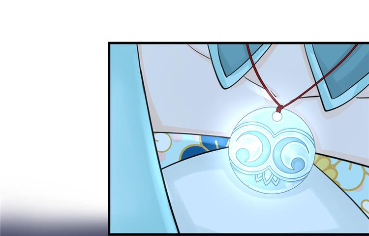 第32话 破碎的童话梦94