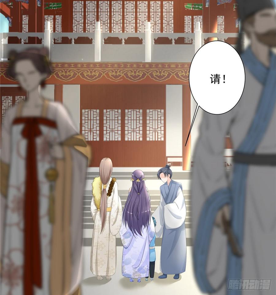 第96话 五洲奇物志4