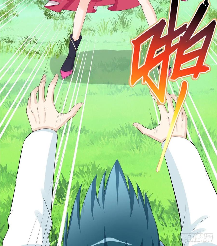 第111话 居然被人调戏了5