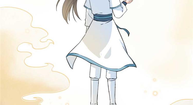 第25话 主角光环29