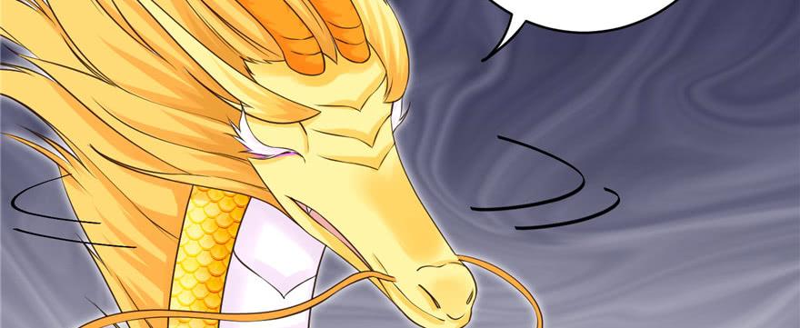 第67话 又收了个徒弟12