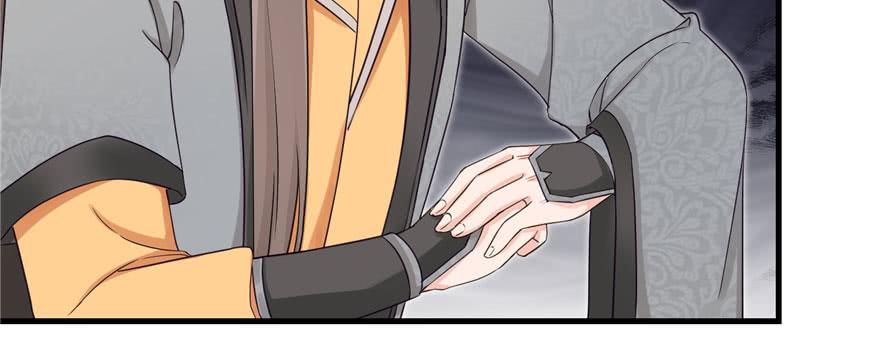 第58话 我已经有喜欢的人了31