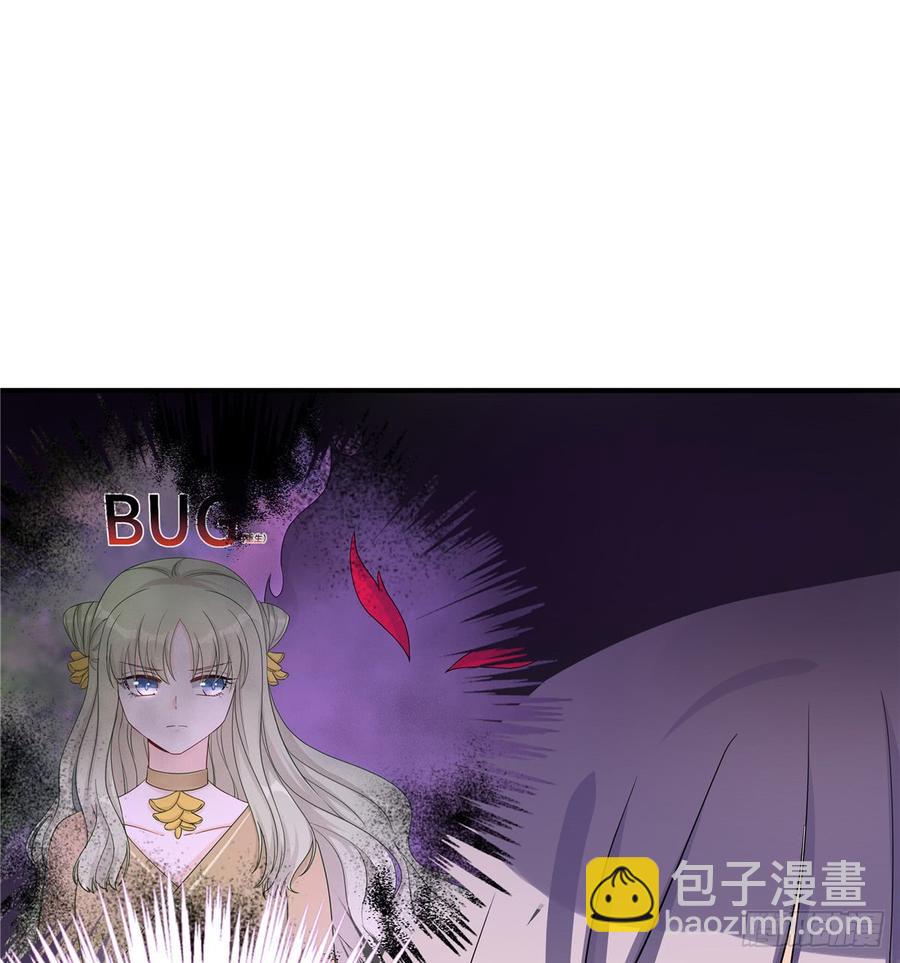 第98话 直面诡异黑影19