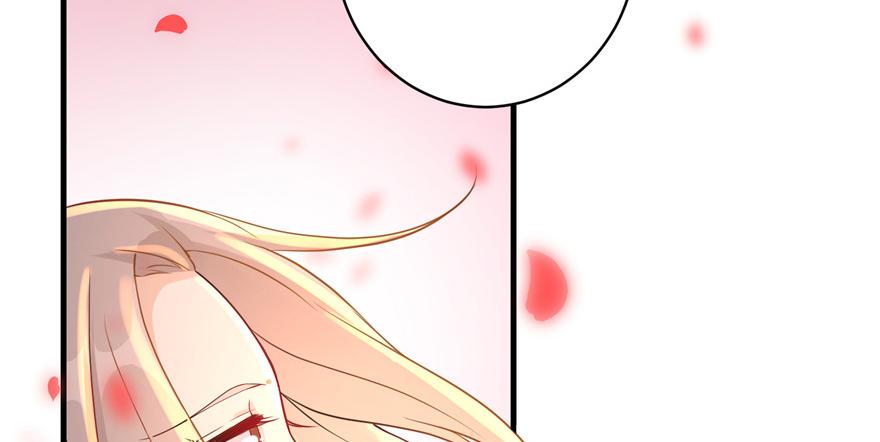 第51话 真情还是假意21