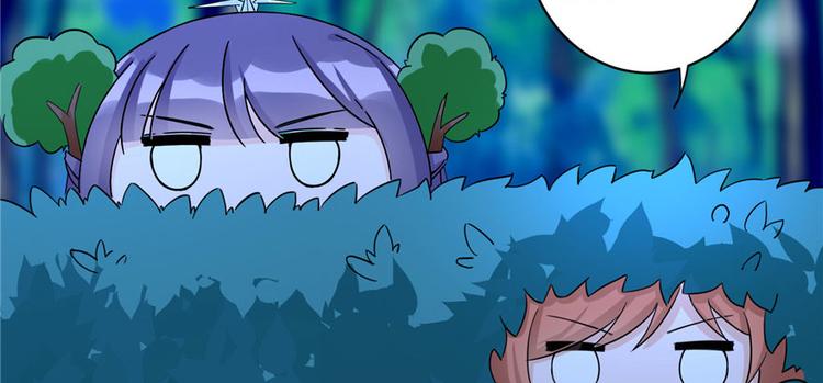 第19话 狗血穷摇剧28